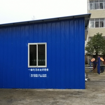 貴州毓德鋪選擇東環(huán)環(huán)保DHF-100型號一體化污水處理設備