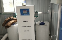 廣西湖南一體化污水處理設(shè)備是如何處理廢水的？看看這里怎么說(shuō)
