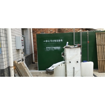 湖北常德漢壽巖汪湖衛(wèi)生院一體化污水處理設(shè)備安裝完成