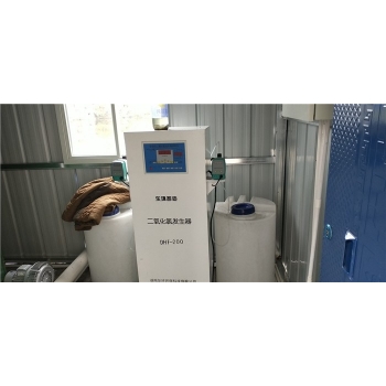 湖北常德漢壽洋淘湖衛(wèi)生院一體化污水處理設(shè)備安裝完成