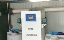 湖北二氧化氯消毒設備的主要用途有哪些？