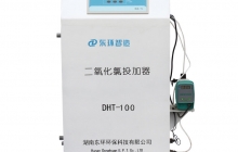 湖北如何選擇二氧化氯發(fā)生器？
