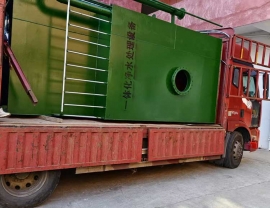 湖北一體化凈水設(shè)備裝車發(fā)往永州